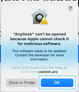 9a Untrusted Error